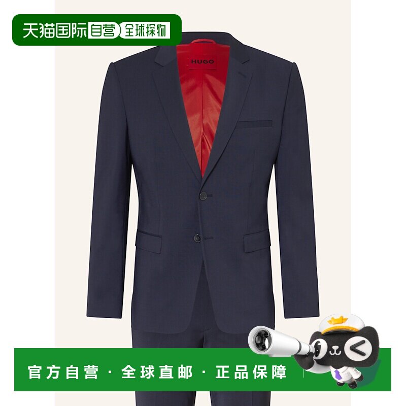 欧洲直邮HUGO 男士西服 100283507717000 CO 蓝【付后1h可退】