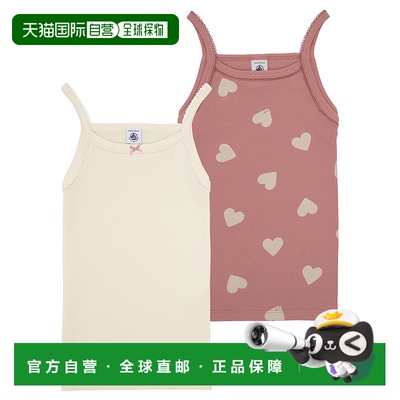 欧洲直邮petit bateau 小帆船 女童装 春夏 吊带T恤 2 CHEMISES B