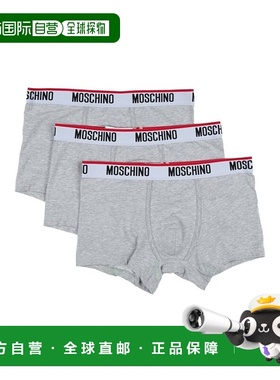 香港直邮Moschino 莫斯奇诺 男士 平角内裤 grey灰色 舒适时尚