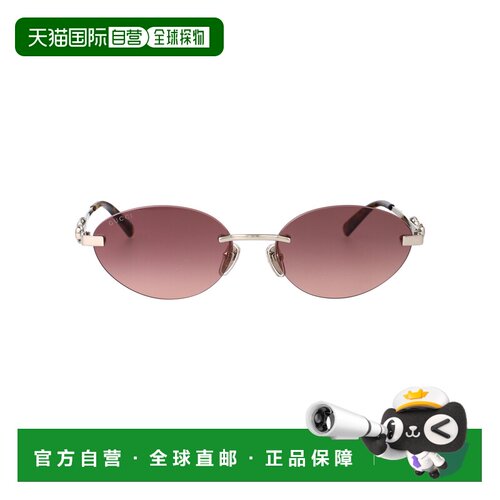 香港直邮GUCCI 女士眼镜 GG2051S003 CO 红色 无【付后1h可退】