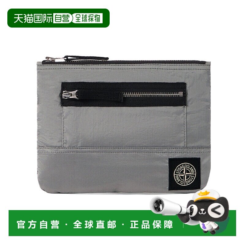 香港直邮Stone Island 拉链手拿包 K2S159500004S0251