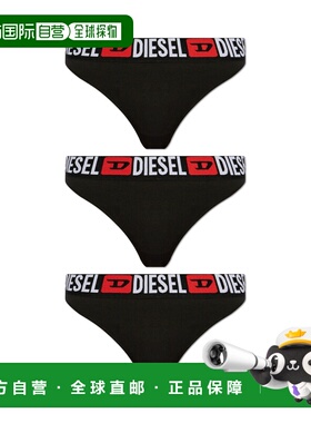 1h可退 香港直邮DIESEL 女士内裤 UFSTSTARSTHREEPACK00SE0K0NJAP