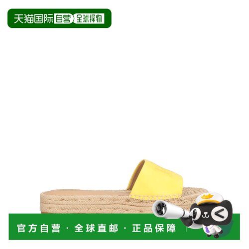 香港直邮LaurenRalphLauren女士麻编鞋 【付后1h可退】