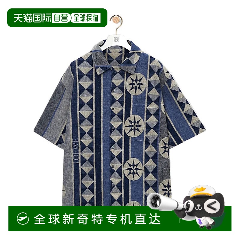 1h可退 香港直邮LOEWE 罗意威 男士 短袖衬衫 H616Y23X33