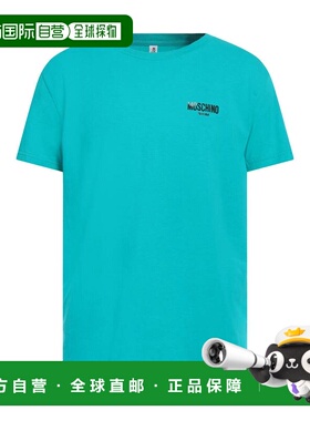 1h可退 香港直邮Moschino 莫斯奇诺 男士 T恤 green绿色 舒适时尚