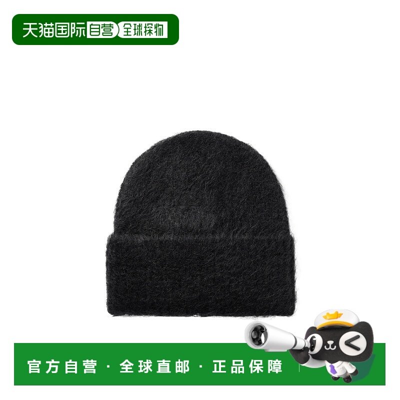 1h可退 香港直邮Toteme 针织帽子 244WSH1524YA0106