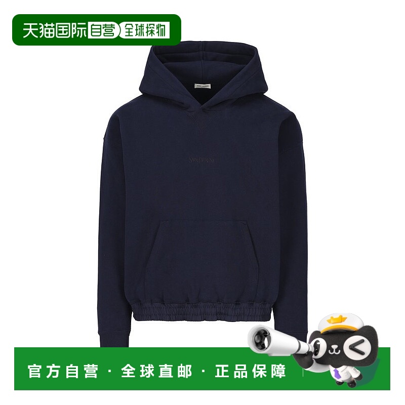 1h可退 香港直邮Saint Laurent 圣罗兰 男士 连帽长袖卫衣 773358