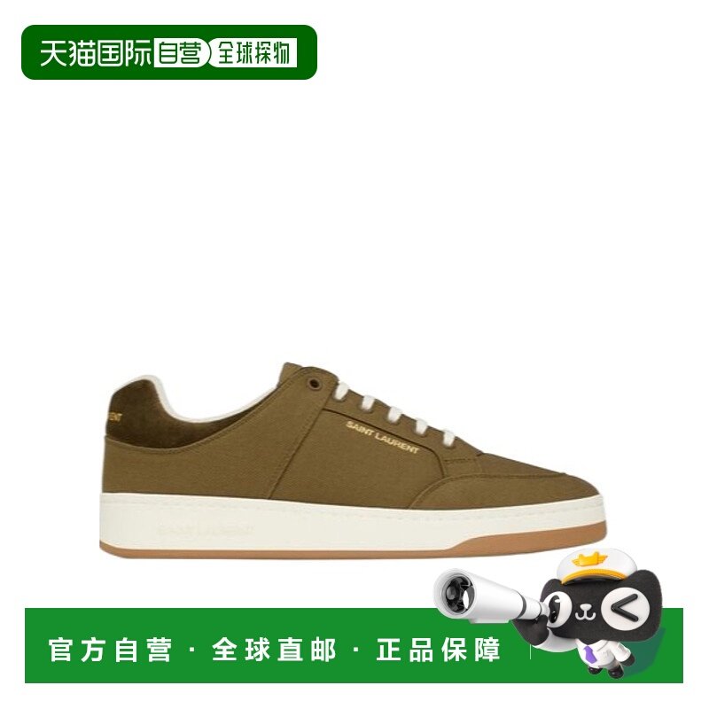 香港直邮Saint Laurent SL/61 华达呢运动鞋 757316AANAA,流行男鞋,时尚休闲鞋,淘宝优惠券,粉丝福利购,淘宝优惠卷