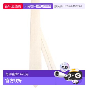 香港直邮Dior Muguet Cd 领带 59C1047B6002