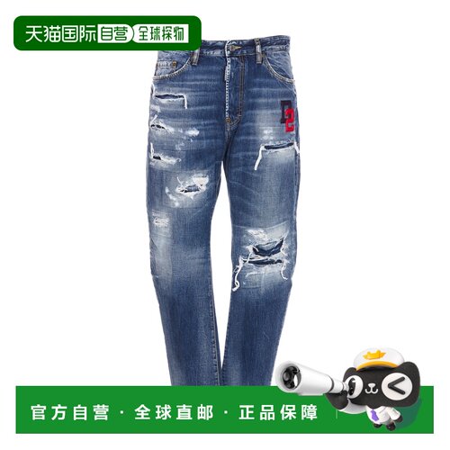 香港直邮DSQUARED2 男士牛仔裤 S74LB1435S303094【付后1h可退】