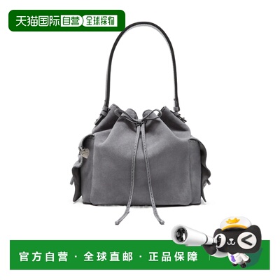 Acne Studios 多口袋麂皮水桶包单肩包斜挎包手提包 A10468