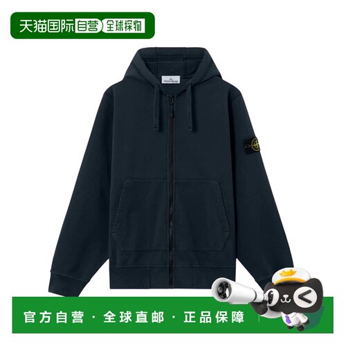 1h可退 香港直邮STONE ISLAND 男士 长袖卫衣 26FW