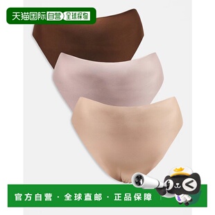 香港直邮ASOS 女士 Curve no vpl brazilian 设计内裤(neutrals)(