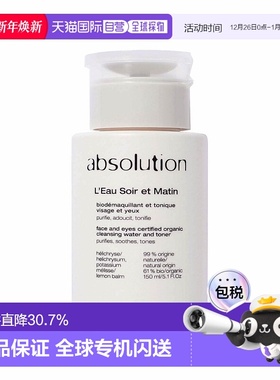 欧洲直邮ABSOLUTION 花露水晚间和早晨 爽肤水和卸妆液  150 毫升
