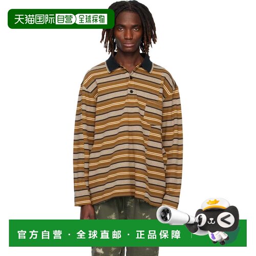 香港直邮Isabel Marant 伊莎贝尔 玛兰 男士 橙色 & 棕色 Sorel P