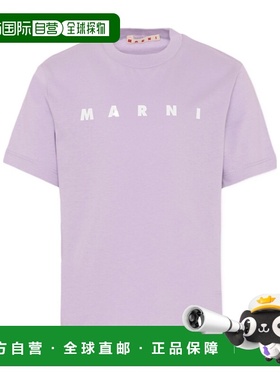 香港直邮Marni 圆领T恤 M01601M00RF