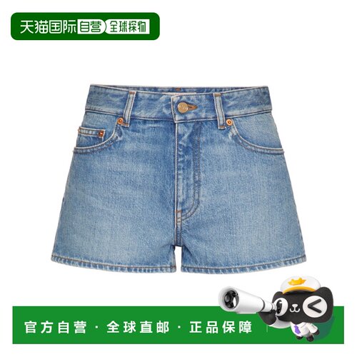 1h可退 香港直邮VALENTINO 女士牛仔裤 BDD16M8CR508 SS2025 蓝色