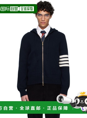 1h可退 香港直邮Thom Browne 汤姆 布朗 男士 海军蓝 Intarsia Zi