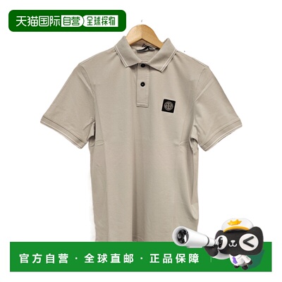 1h可退 香港直邮Stone Island 贴片短袖 Polo 衫 L1S152200010S00