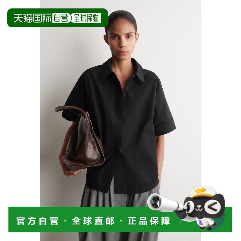 自营欧洲直邮COS 女士黑色棉质亚麻Oversize通勤衬衫短袖图片