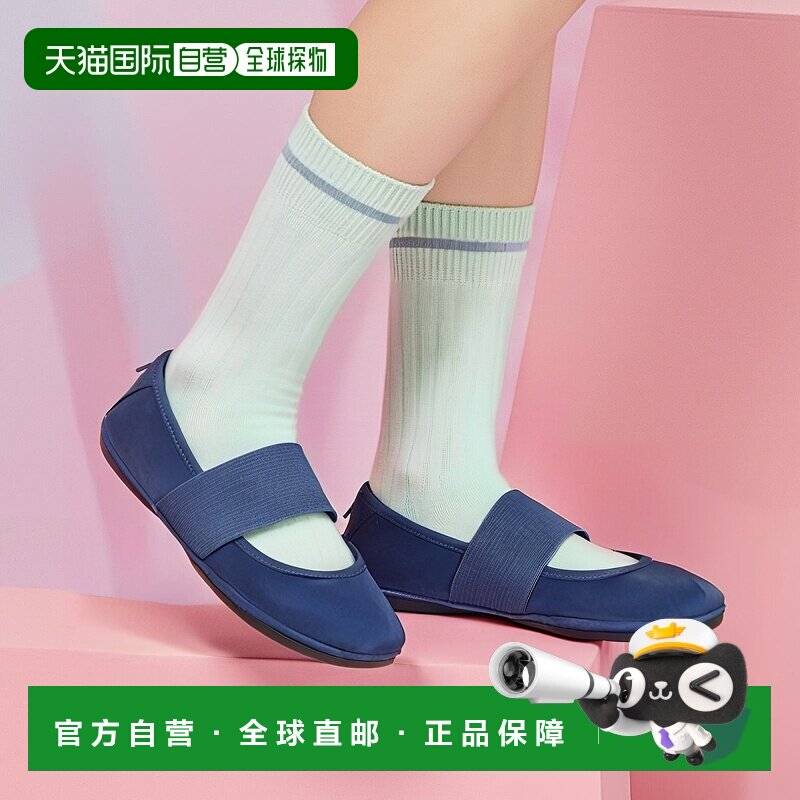 欧洲直邮Camper 看步 RIGHT NINA 女士鞋子芭蕾舞鞋/平底鞋 21595图片