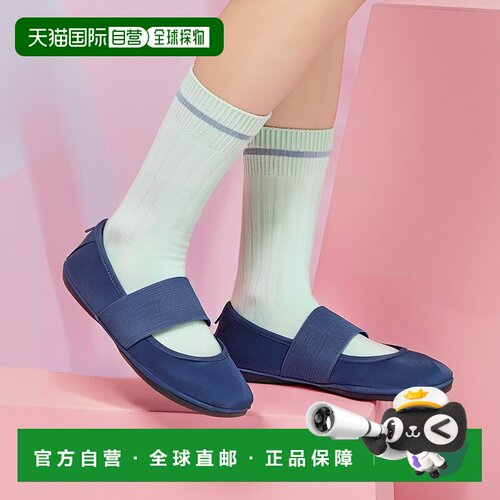 欧洲直邮Camper 看步 RIGHT NINA 女士鞋子芭蕾舞鞋/平底鞋 21595