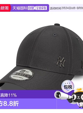 自营欧洲直邮NEW ERA 9FORTY系列 男女通用聚酯纤维棒球帽新款