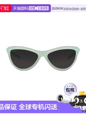 1h可退 香港直邮off-white 女士 太阳眼镜 green绿色 舒适时尚