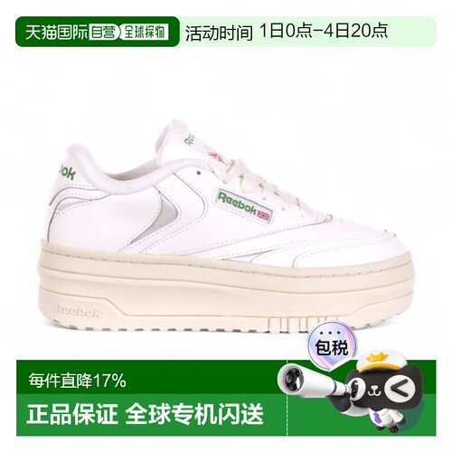 香港直邮锐步女士 Club C Extra Chalk/格伦绿 厚底运动鞋 100010