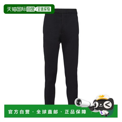 【99新未使用】香港直邮Prada logo运动裤 UJP18011JE卫裤休闲裤