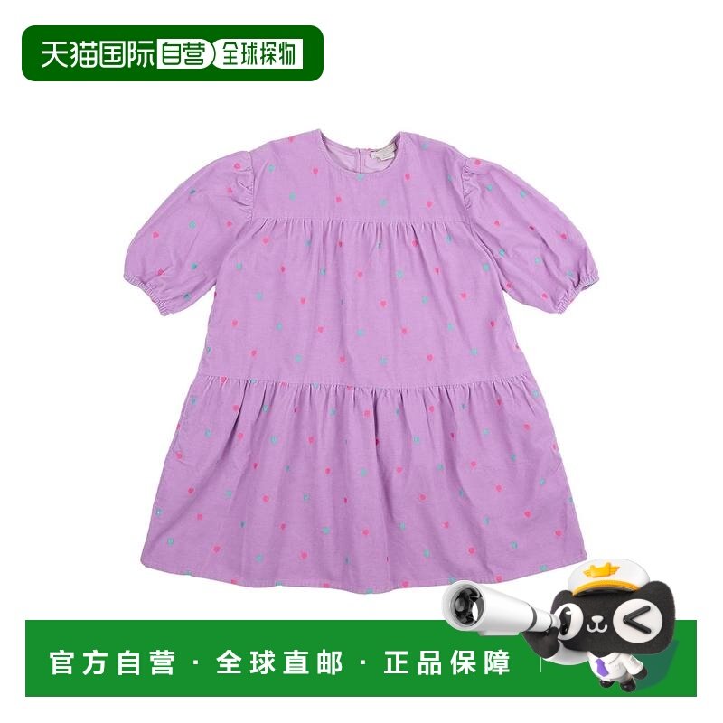 香港直邮Stella Mccartney 斯特拉 麦卡特尼 女童 连衣裙童装,童装/婴儿装/亲子装,连衣裙,淘宝优惠券,粉丝福利购,淘宝优惠卷
