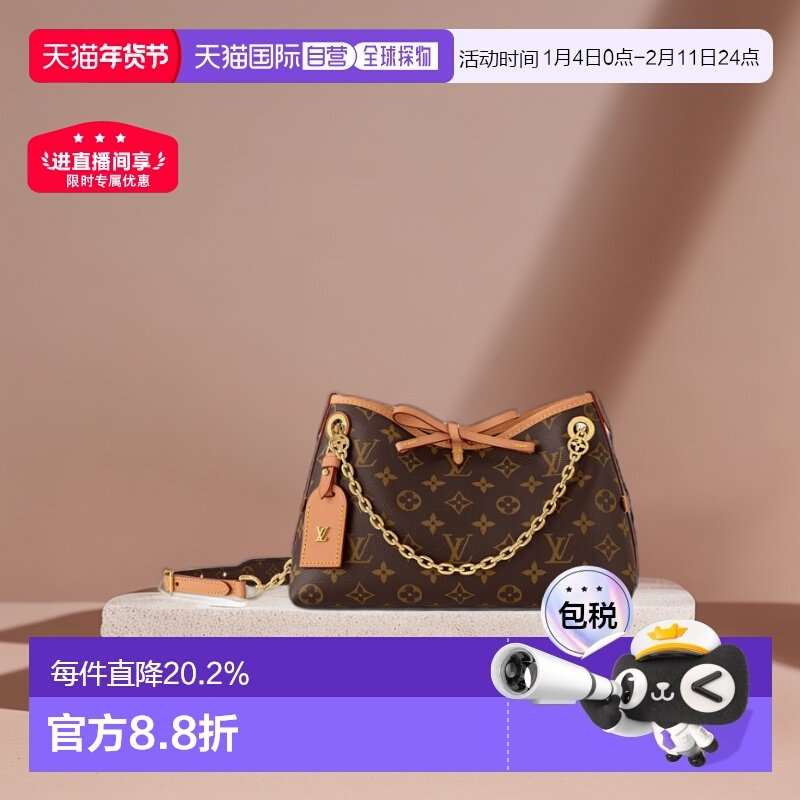 自营欧洲直邮LV路易威登女包CarryAll BB老花帆布单肩包新款