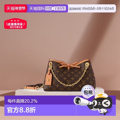 自营欧洲直邮LV路易威登女包CarryAll BB老花帆布单肩包新款