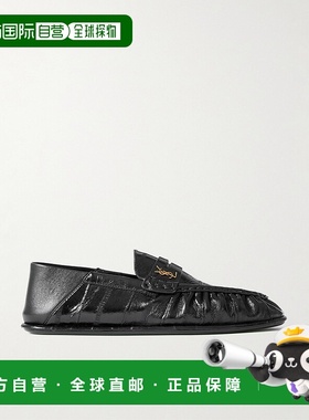 1h可退 Saint Laurent 圣罗兰 女士 Le glossed-eel 简便