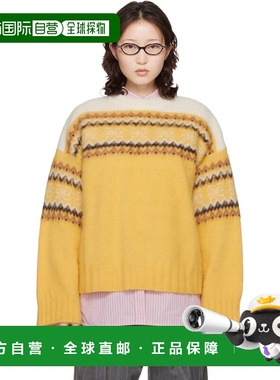1h可退 香港直邮GANNI 甘尼 女士 黄色提花毛衣 A1070 舒适时尚