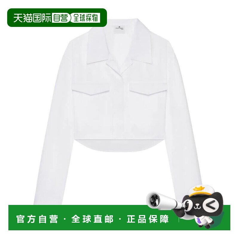 1h可退 香港直邮COURREGES 女士外套 225CCH093CO00800001 SS2025