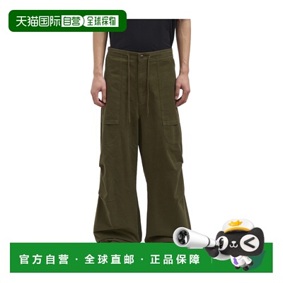 entire studios 系带工装休闲裤 NESSS26PA050126【付后1h可退】