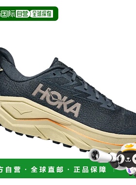香港直邮hoka oneone 男士 运动鞋