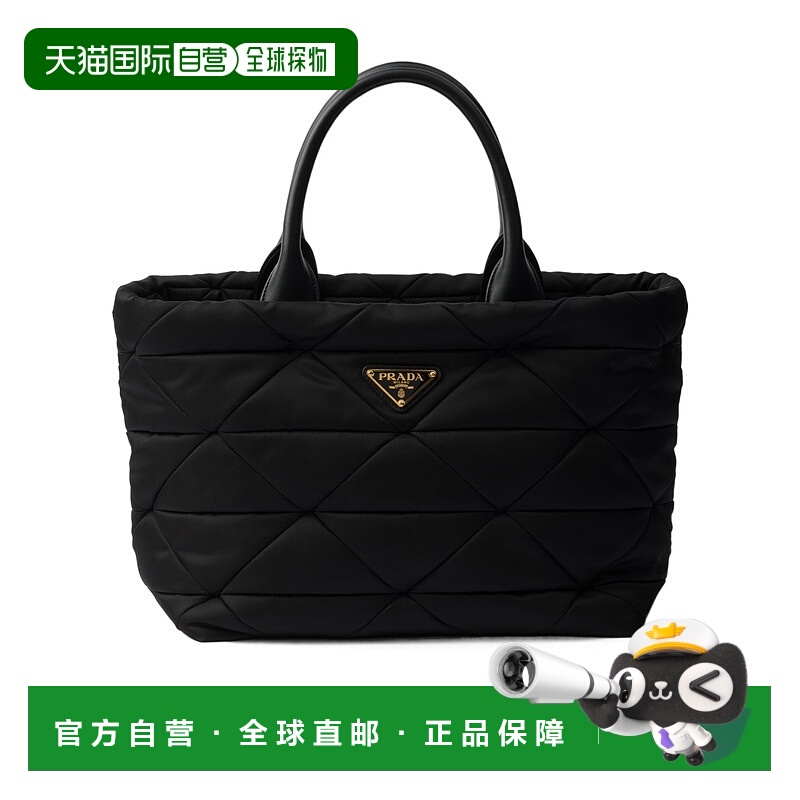 香港直邮Prada 中号Re-Nylon单肩包 1BG436RDJNVB9M手提包