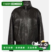 女士 1h可退 葆蝶家 Veneta 编织皮革夹克 香港直邮Bottega