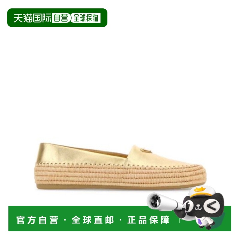 香港直邮Prada 圆头平底鞋 1S868N79AF005