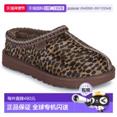 欧洲直邮UGG 一脚蹬女款 TASMAN CASPIAN百搭厚底包头拖鞋