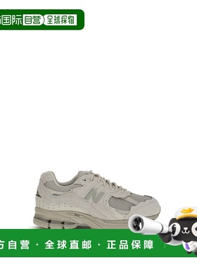 香港直邮New Balance  男士 2002DX 运动鞋 U2002DXCNATURALKHA