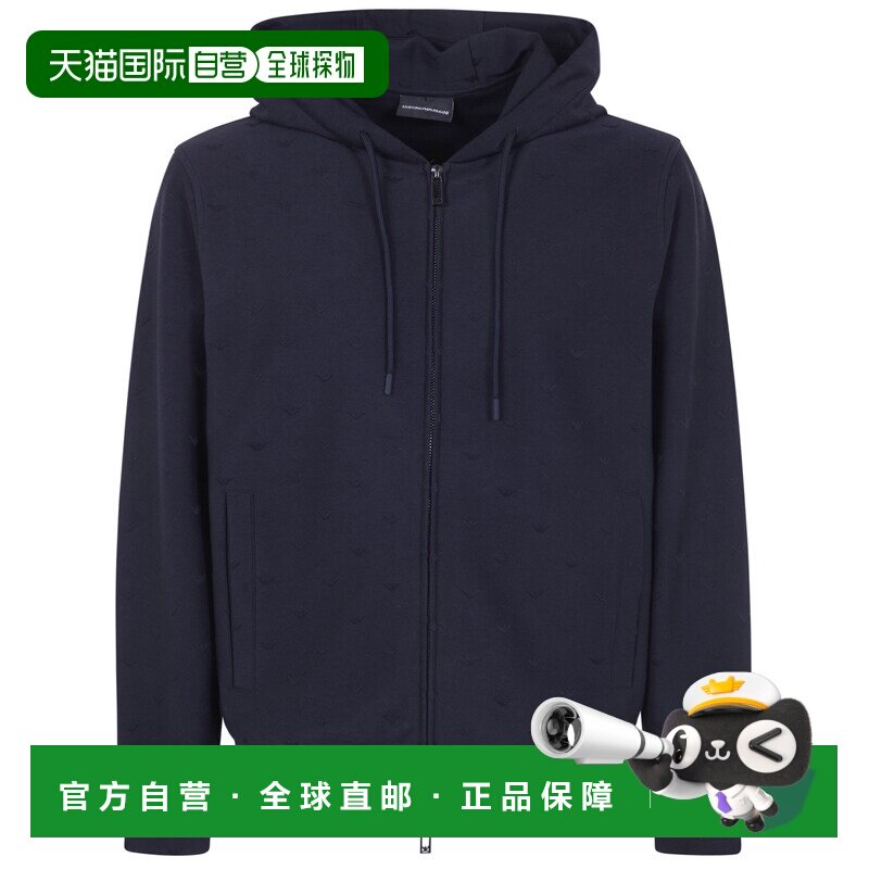1h可退 香港直邮EMPORIO ARMANI 男士卫衣 EM004867AF13700FB469