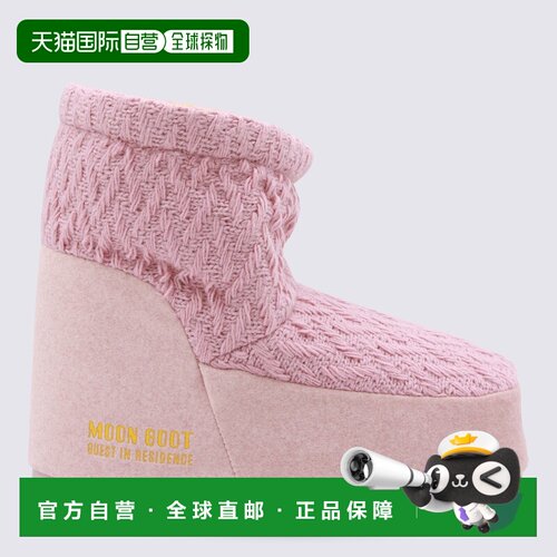 香港直邮MOON BOOT 男士户外登山鞋 80D1409750J038支付后1h可退