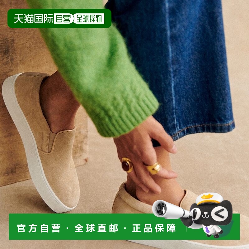 自营欧洲直邮Sezane 女士米色牛皮/聚酯纤维一脚蹬新款休闲运动鞋