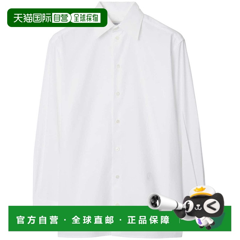1h可退 香港直邮Burberry 巴宝莉 女士 棉质衬衫 8099567博柏利
