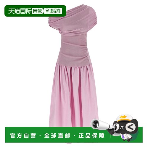 1h可退 香港直邮Self-Portrait 女士 'Pink Knit... 棉质垂褶服装