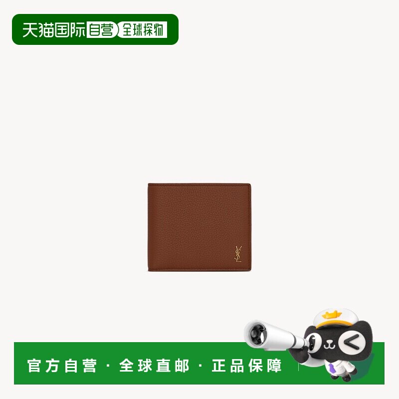 自营欧洲直邮YSL圣罗兰 CASSANDRE系列男士烤棕色牛皮双折钱包
