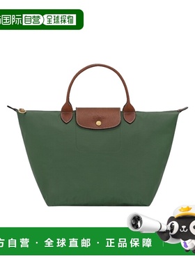1h可退 香港直邮LONGCHAMP/珑骧 25FW Le Pliage Original M 手提
